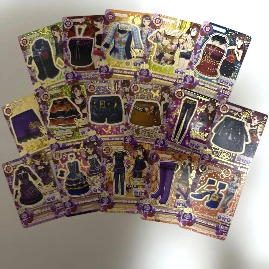 アイカツカード 39枚まとめ売り 紫吹蘭セット - メルカリ