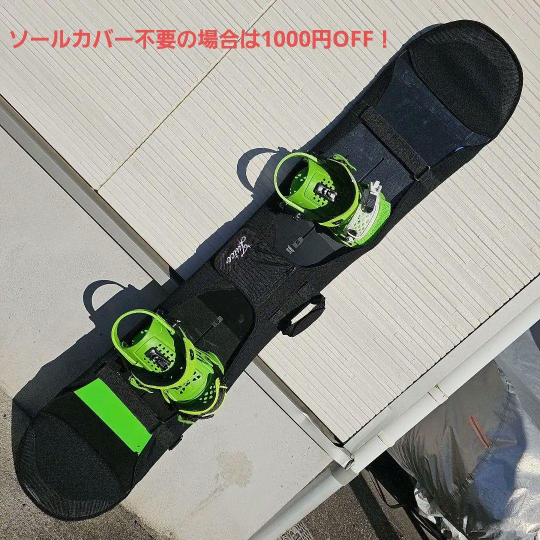 BURTON × UNION スノーボードセット