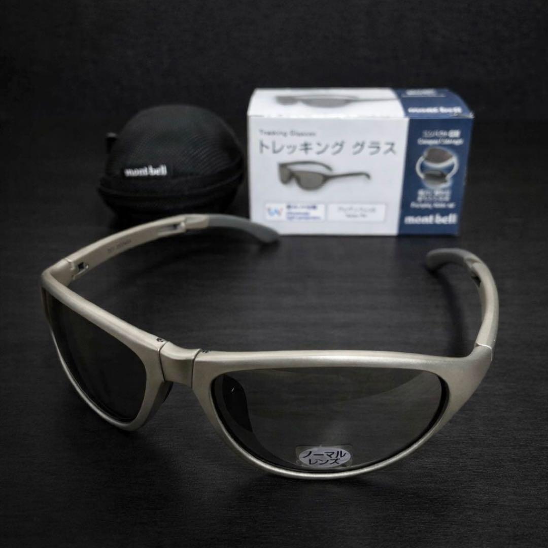 新品】モンベル トレッキンググラスサングラス ライトグレー シルバー