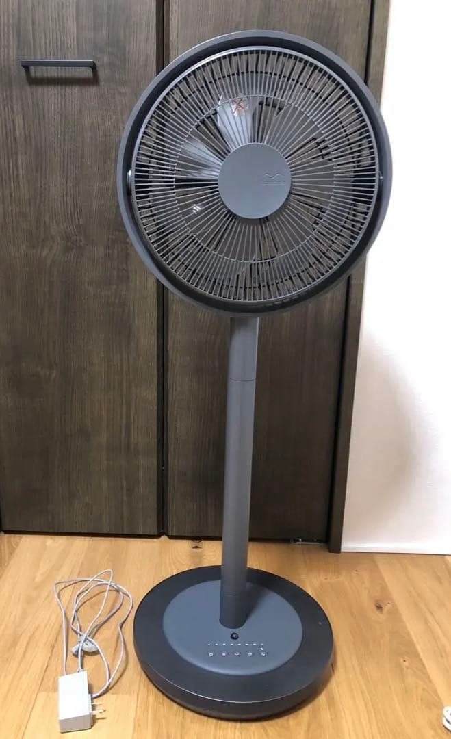 Kamomefan +C living カモメファン 楽天市場】【特典付き】 Kamome カモメ Kamome Living カモメファン