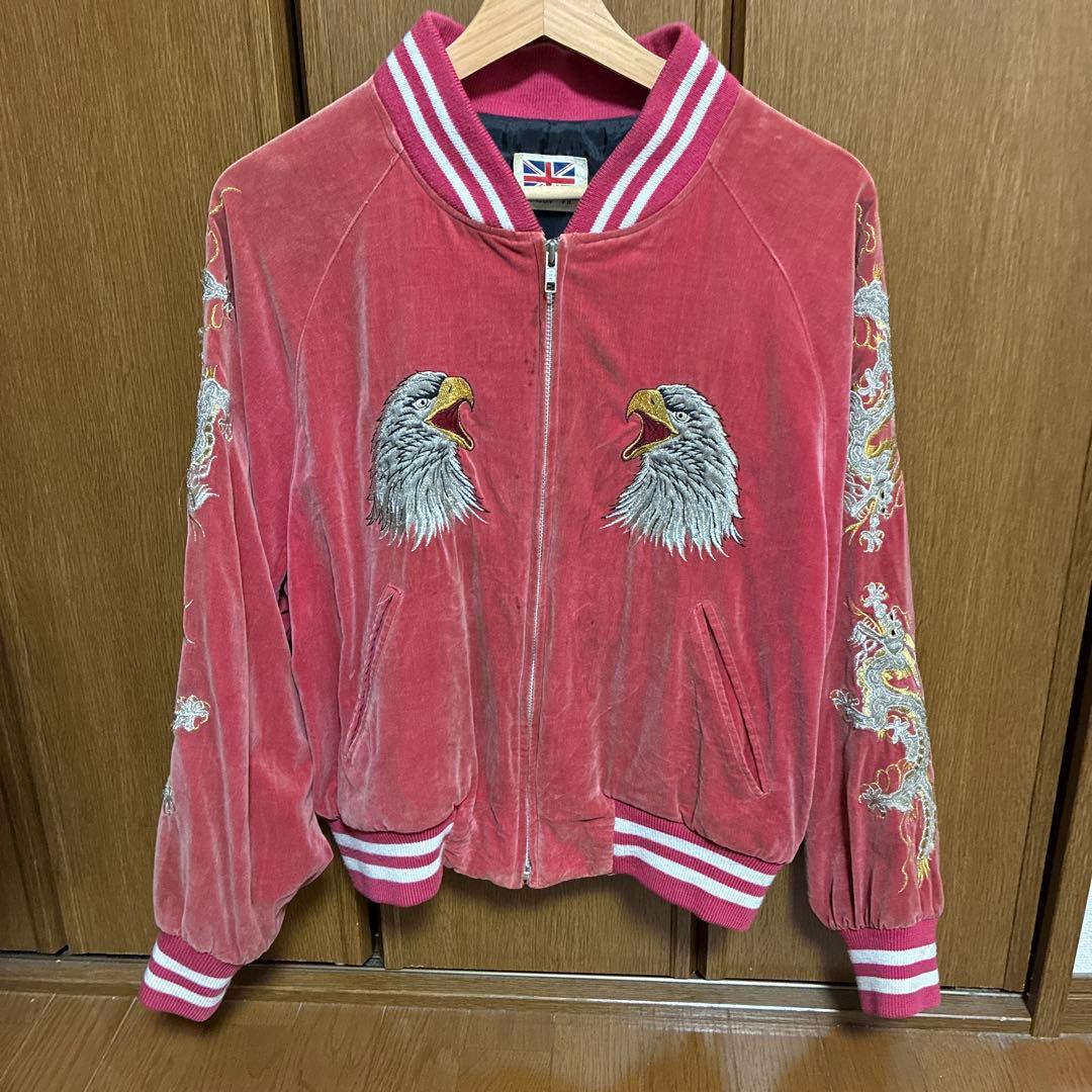 London F.B. 鷲刺繍 赤 スカジャン - メルカリ