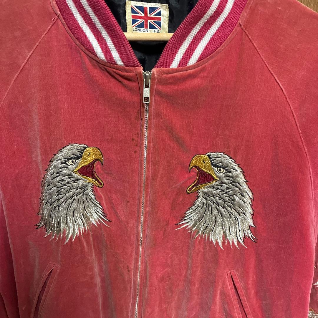 London F.B. 鷲刺繍 赤 スカジャン - メルカリ