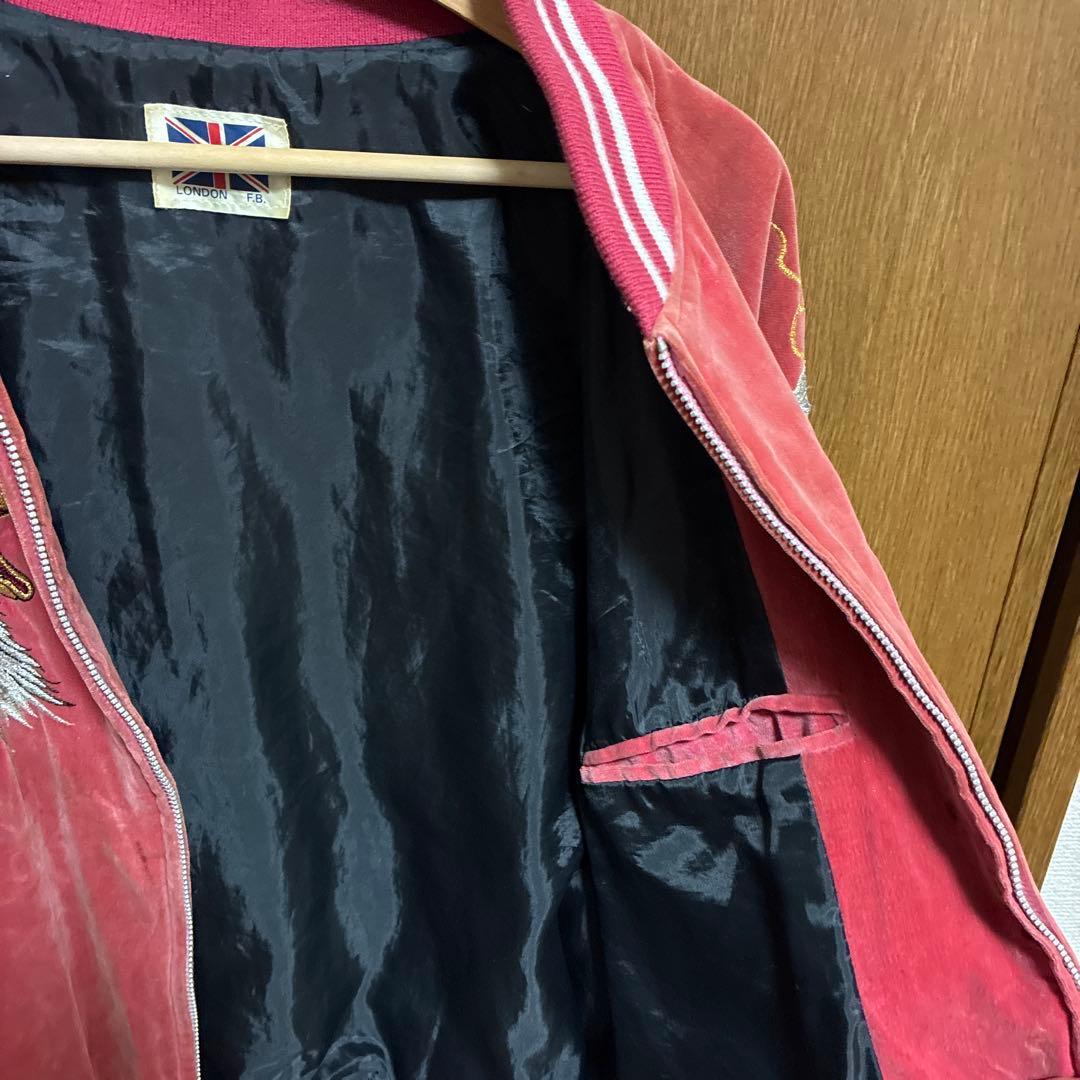 London F.B. 鷲刺繍 赤 スカジャン - メルカリ