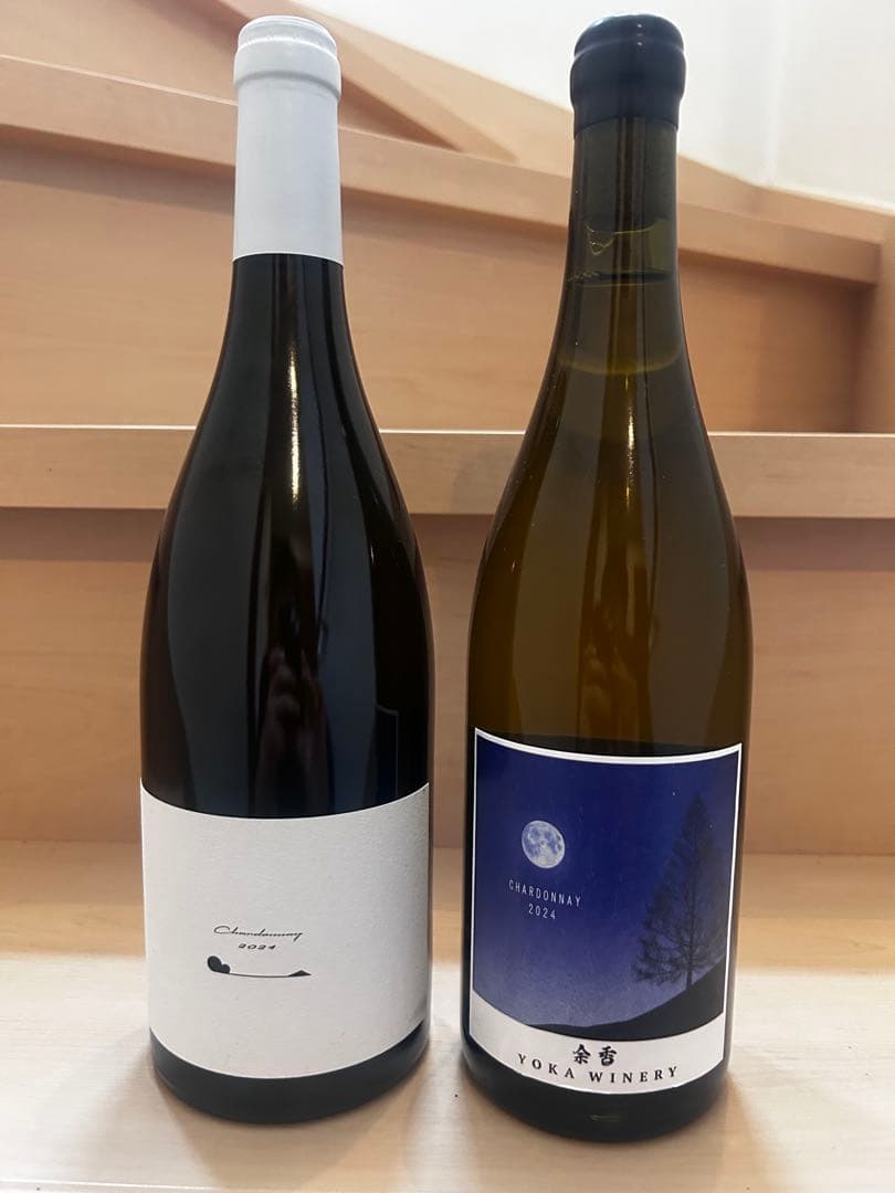 テールドシエル シャルドネ 2024 - メルカリ