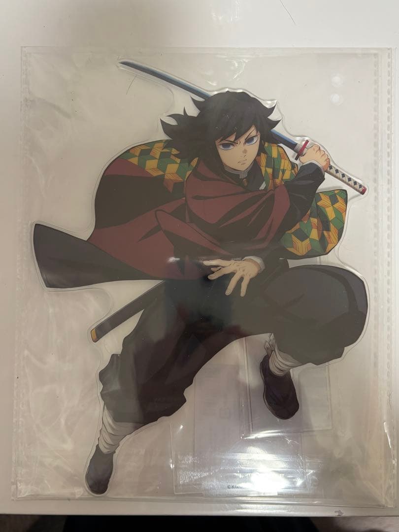 鬼滅の刃 アニプレックスオンラインくじ アクリルスタンド 冨岡義勇