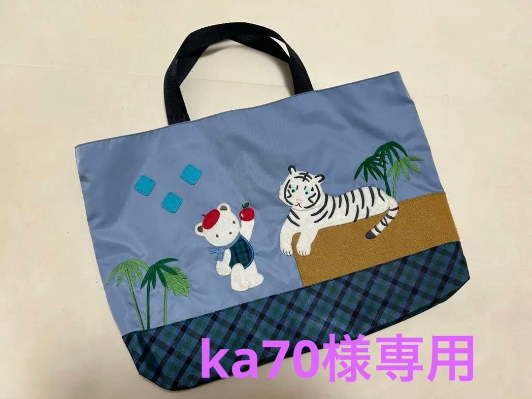 ⭐︎ka70⭐︎ 5000000097377_01.jpg