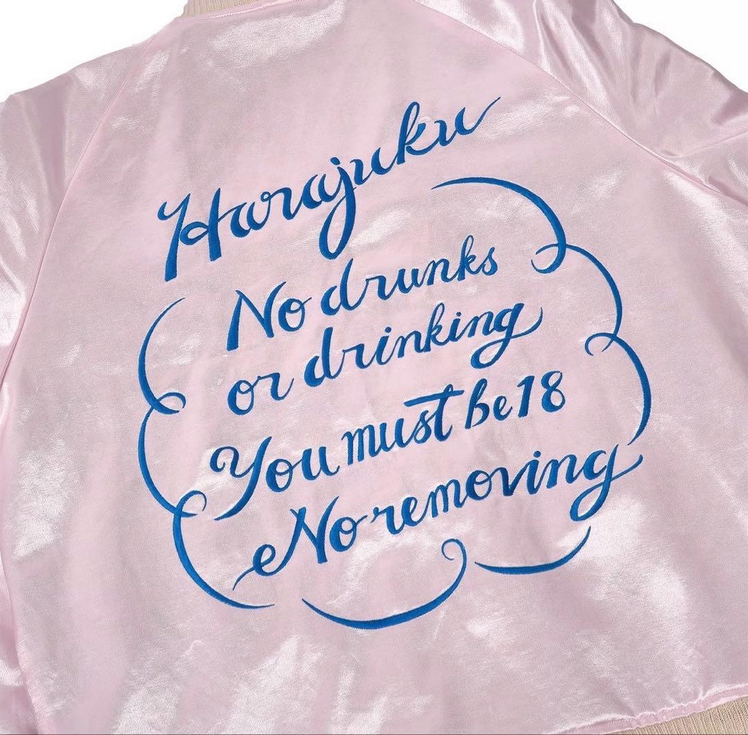 新品未使用】TSY ORIGINAL スカジャン BLACK×PINK - メルカリ