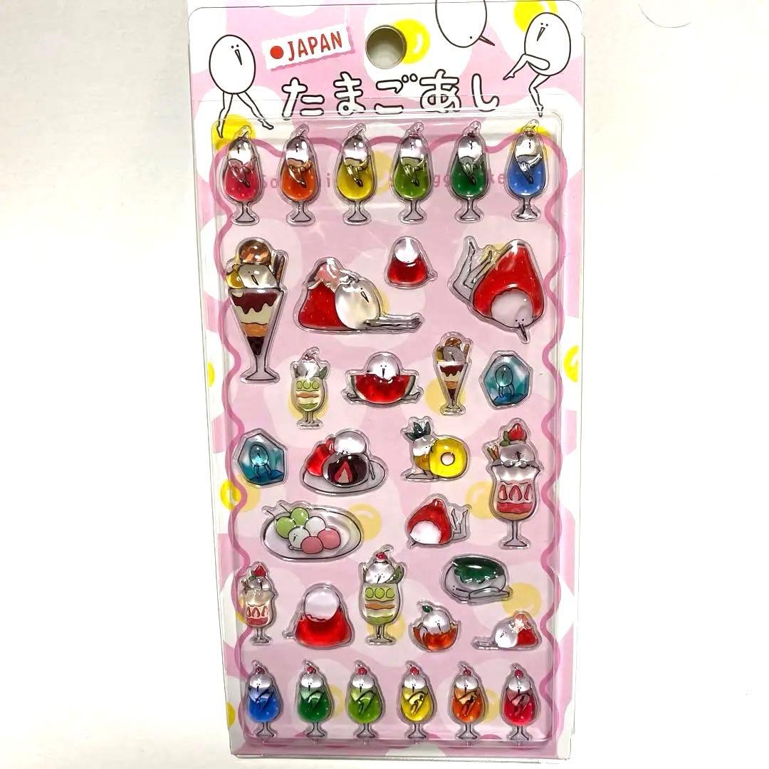 y134様 リクエスト 2点 まとめ商品 - メルカリ