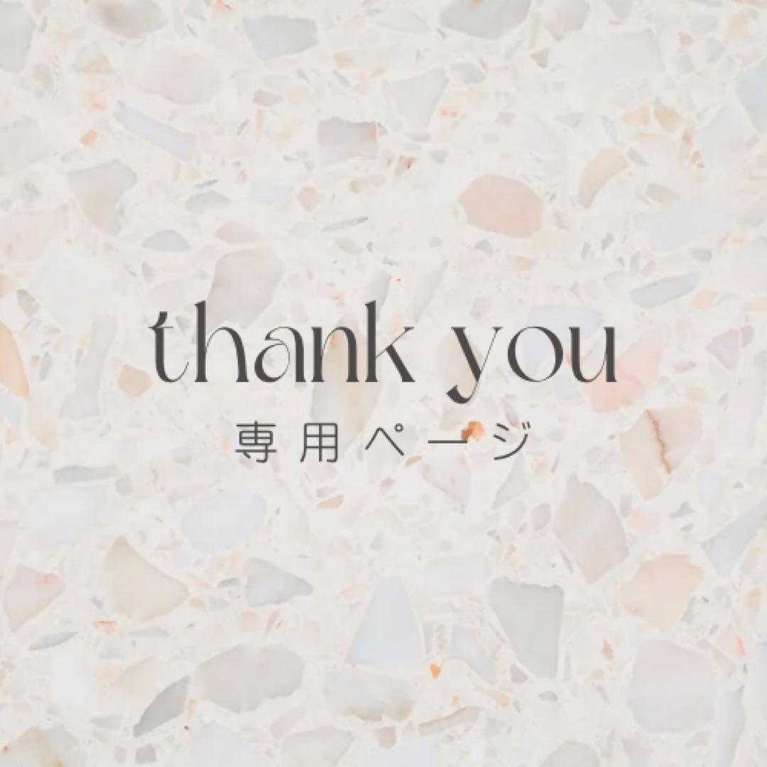 ひすい 　ブラックサイズ1　サーカスパンツ 楽天市場】サーカスパンツ レディース 好評 パンツ バルーンパンツ