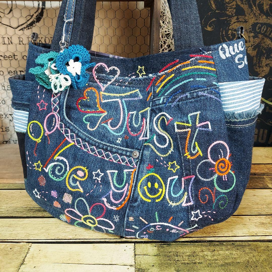 刺繍デニムバック　No.673　デニムリメイク　スマイリー　刺繍バック 刺繍デニムバック No.574 デニムリメイク ショルダーバッグ 刺繍バック