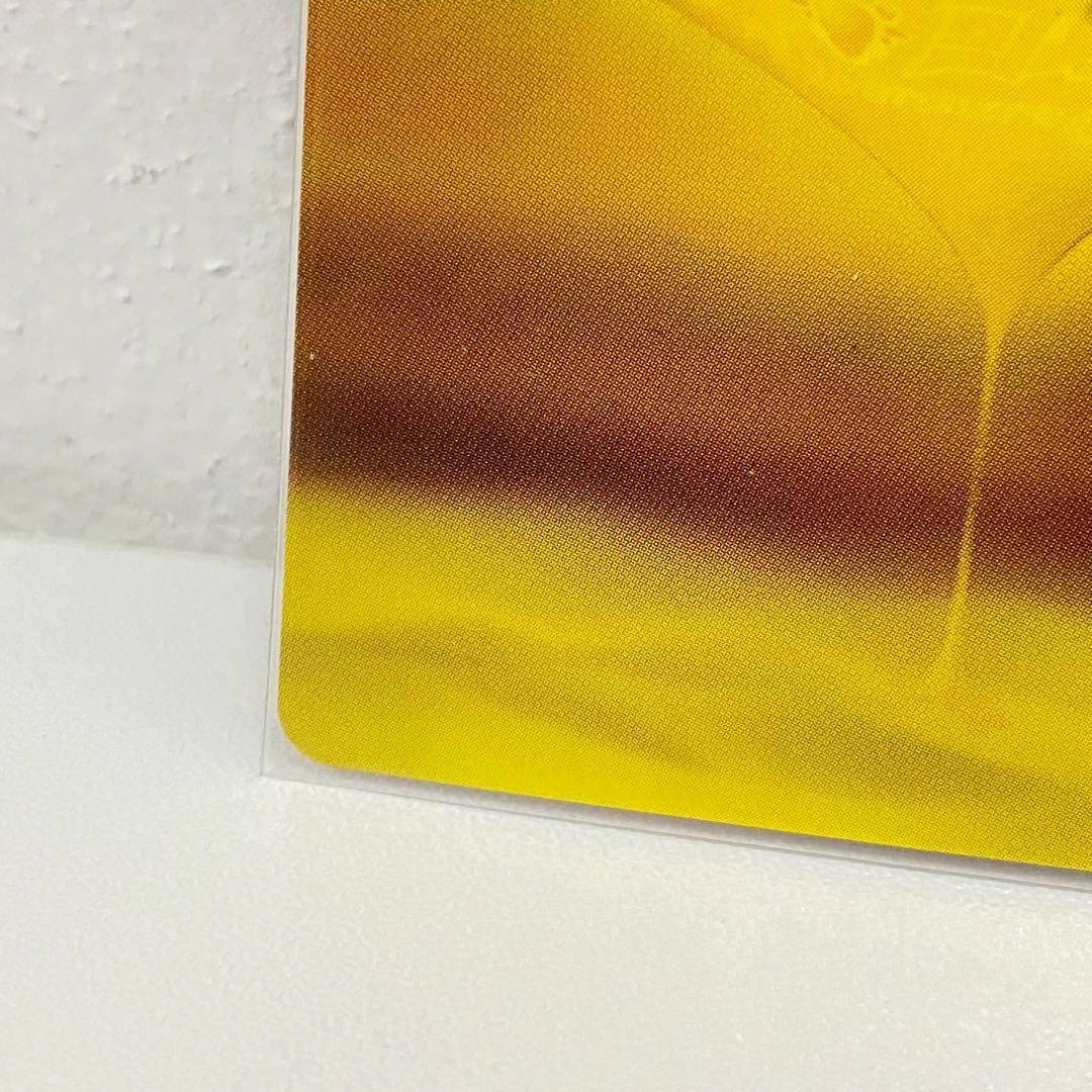 O ジョジョの奇妙な冒険 ABC 「ディアボロ」 J-773 R トレカ - メルカリ