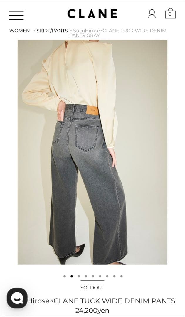 SuzuHirose×CLANE TUCK WIDE DENIM PANTS