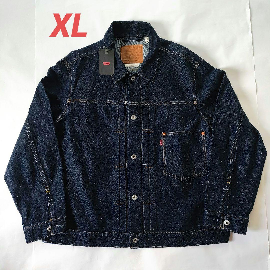 リーバイス 1st TYPE 1 赤タブ ビッグE 大戦モデル XL ヘンプ混 - メルカリ