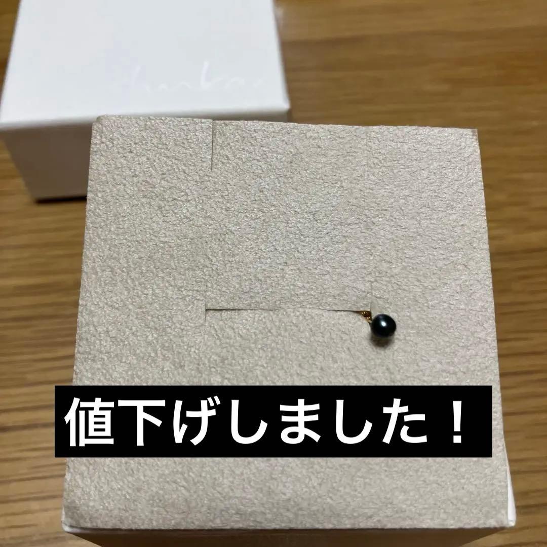 shinkai ブラックパールピアス 片耳用 ブラックパールピアス（ピアス（片耳用））｜e.m.（イーエム）の