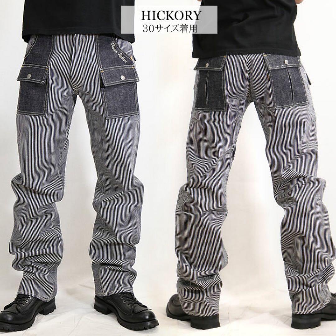 激レア］VANSON バンソン ブッシュパンツ nvbl-2005 30 - メルカリ