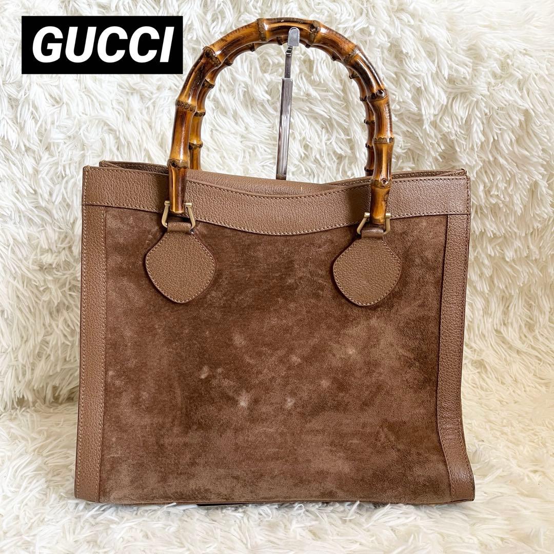 GUCCI ブラウン スエード トートバッグ バンブーハンドル GUCCI