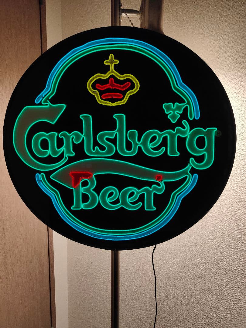 希少 Carlsberg カールスバーグネオン看板 照明看板 φ54cm - メルカリ