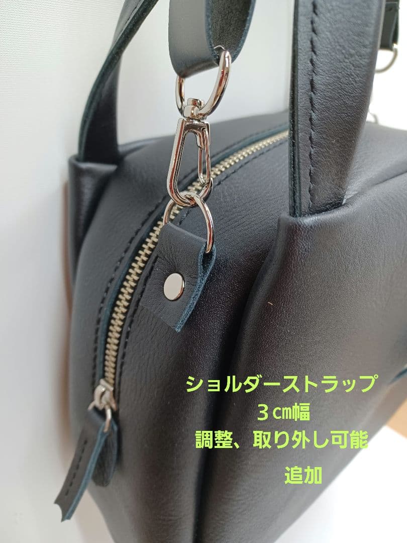 きょうMAMA様専用 黒くて四角い目玉ハンドバッグ