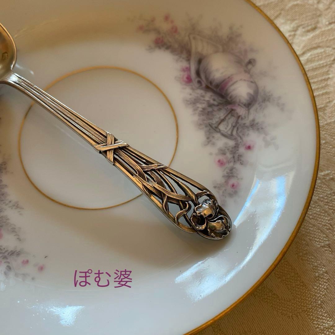 フランス／Henin & Cie】純銀／コーヒースプーン 1本 「アイリス
