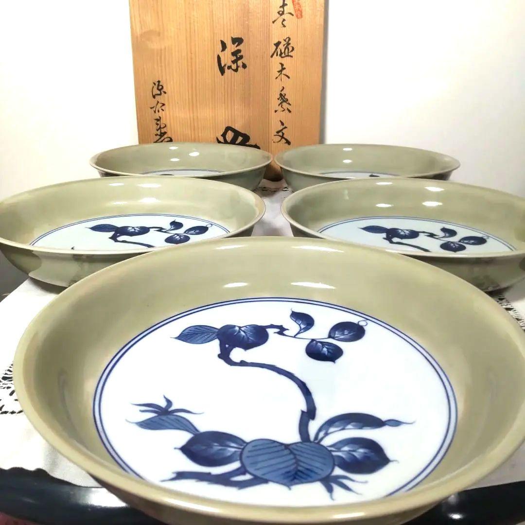 源右衛門 染付 ティファニー コラボ 古伊万里 5枚 カレー皿 深皿 木箱