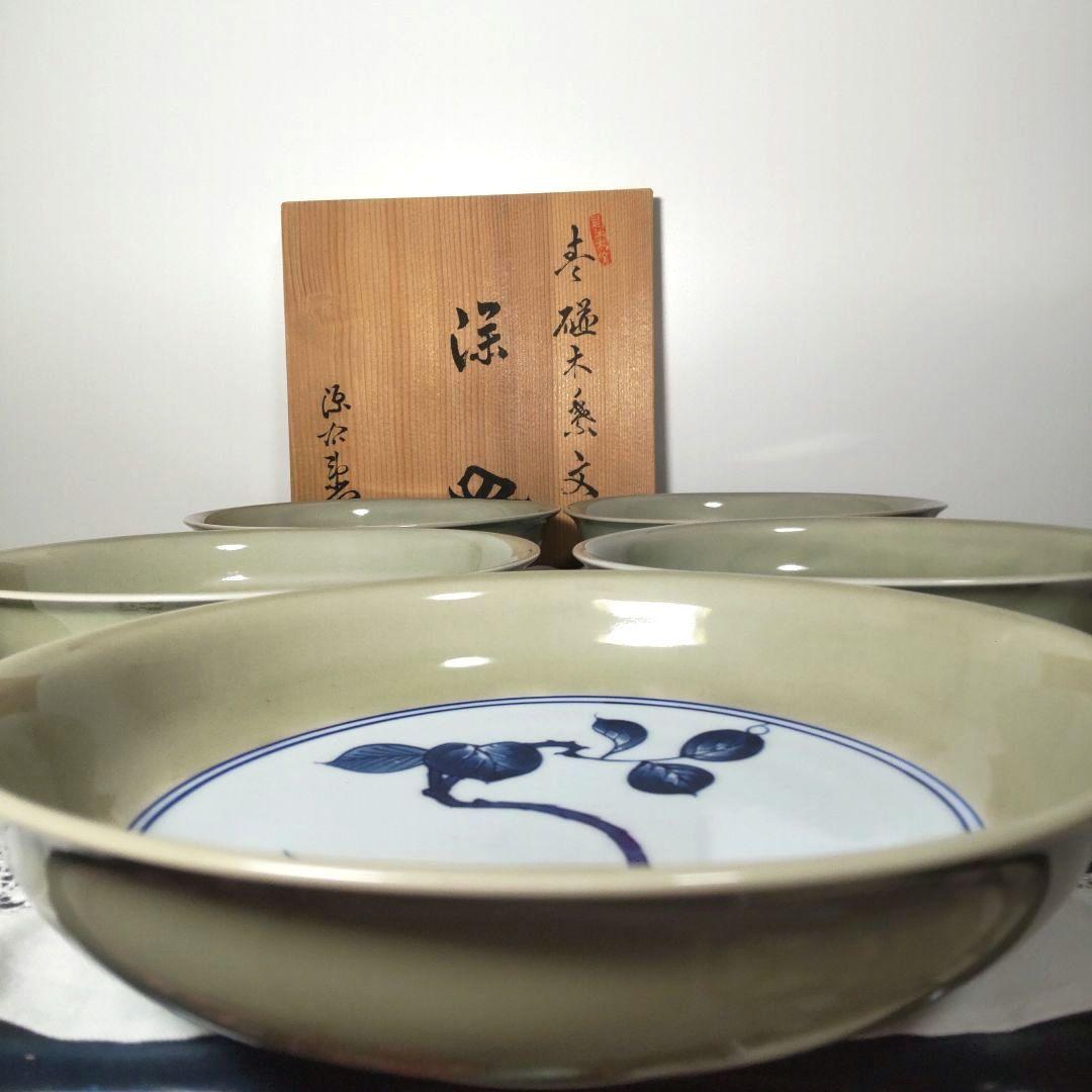 源右衛門 染付 ティファニー コラボ 古伊万里 5枚 カレー皿 深皿 木箱