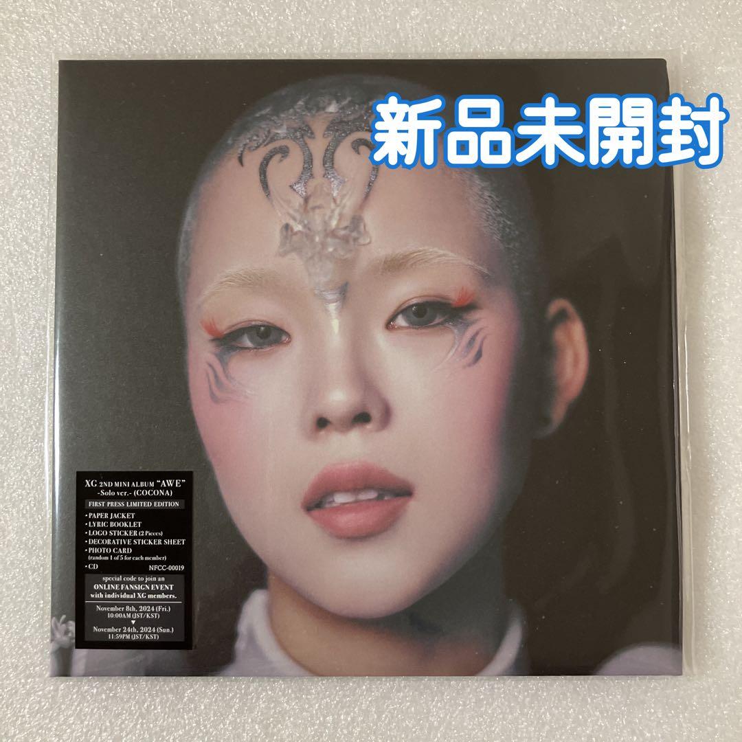 新品未開封 XG AWE Solo ver. COCONA ココナ CD - メルカリ