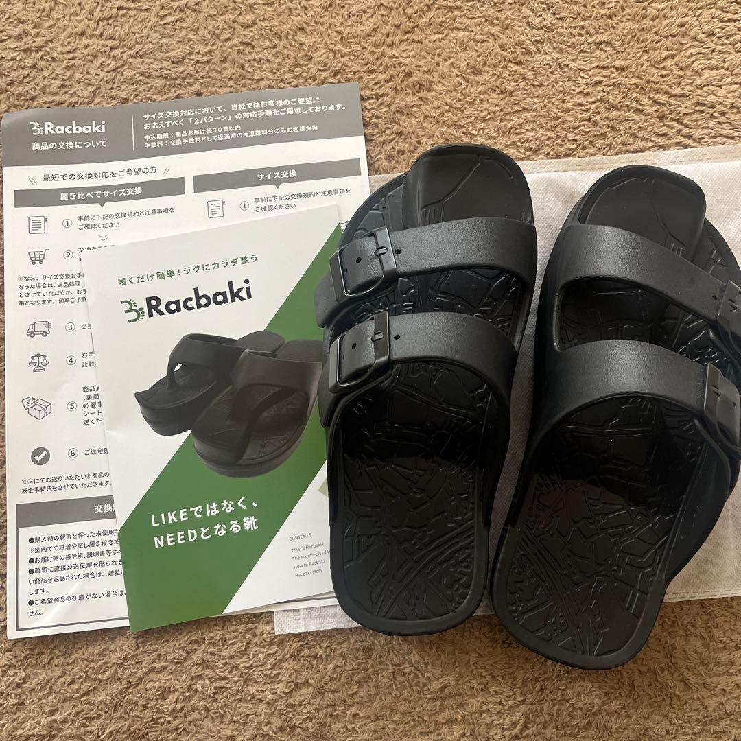 Racbaki ラクバキ イージーサンダル ラップ レディースS♡ブラック