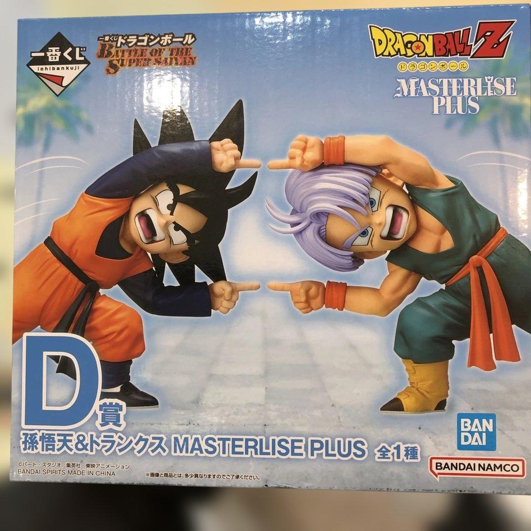 ドラゴンボール　1番くじ　孫悟空 & トランクス D賞　未開封品 未開封】 一番くじ ドラゴンボール D賞 孫悟天&トランクス フィギュア