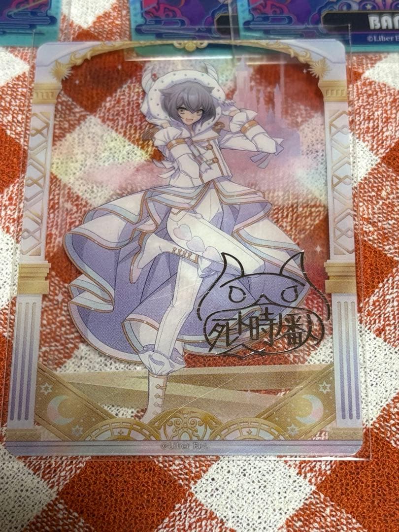 アイチュウ クリアトレカ 箔押し - アイチュウ クリアトレカ箔押し