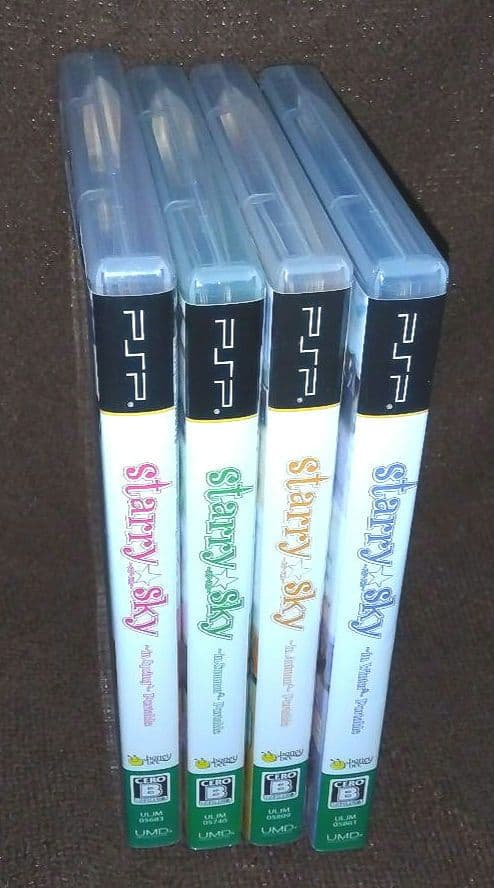 スタスカ【PSPソフト】 starry☆sky 春夏秋冬 おまとめ セット