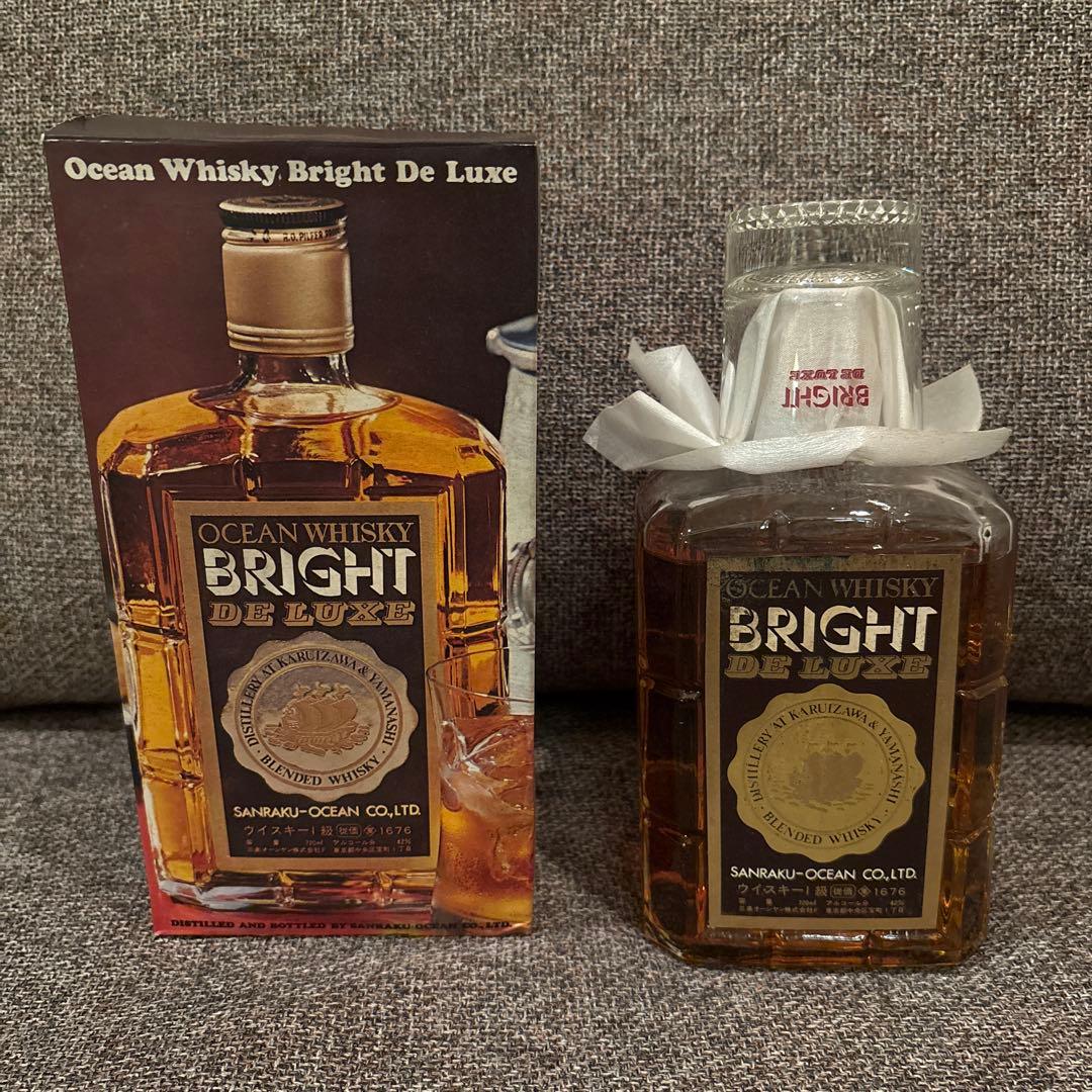 オーシャンブライト デラックス ウイスキー Ocean whisky グラス付き