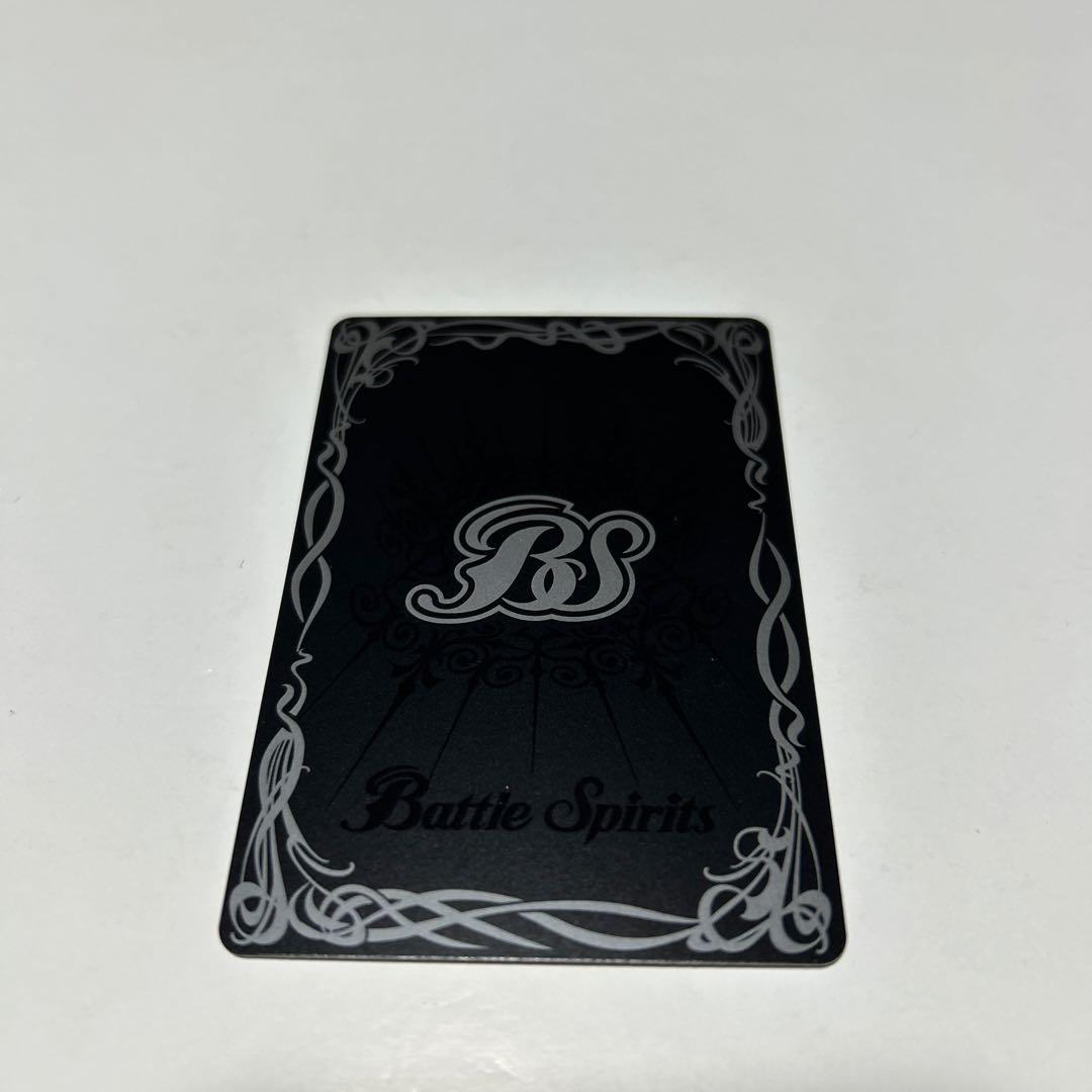 バトルスピリッツ 滅神星龍ダークヴルムノヴァXV - メルカリ