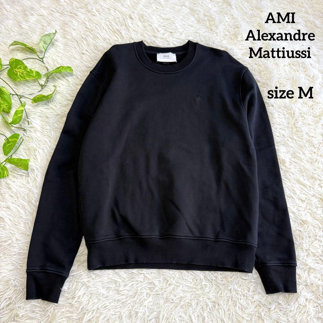 【アミ パリス】美品 トレーナー 刺繍黒 ブラック Mサイズ メンズ AMI Alexandre Mattiussi ami paris アミ パリス スウェット BFUSW001