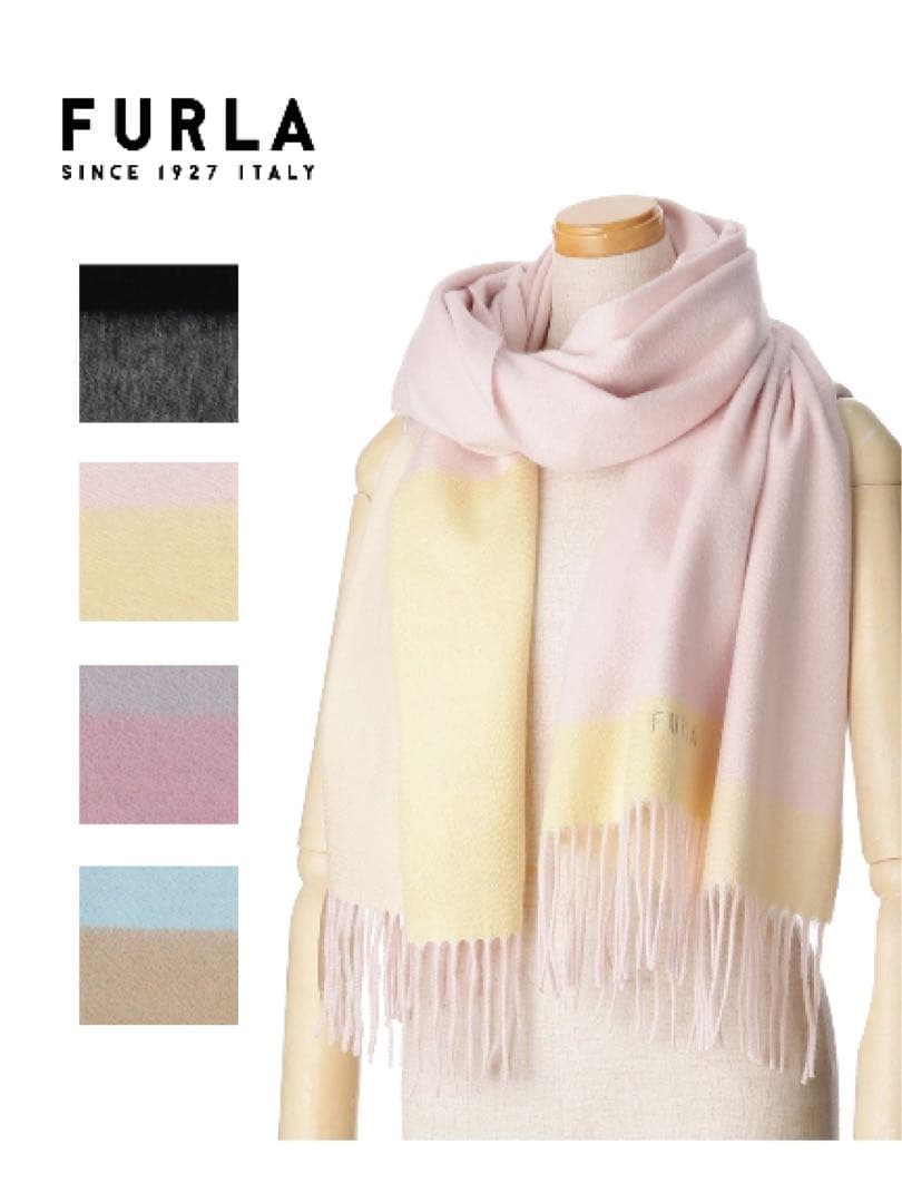新品☆フルラ☆FURLA洗えるカシミヤ100%ストールマフラー幅51