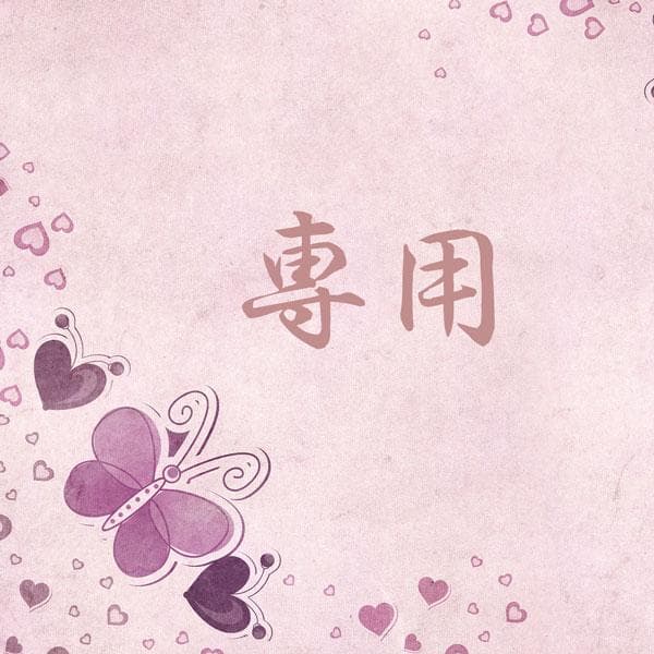 yogawa★ルノルマンカード yogawa☆ルノルマンカード yogawa☆ルノルマンカード yogawa