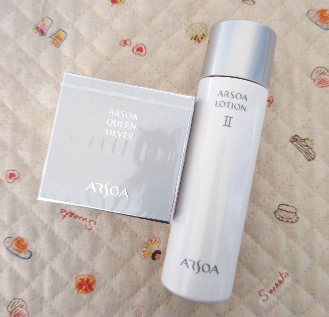 アルソア 石鹸、ローションⅡ、メイクオフ