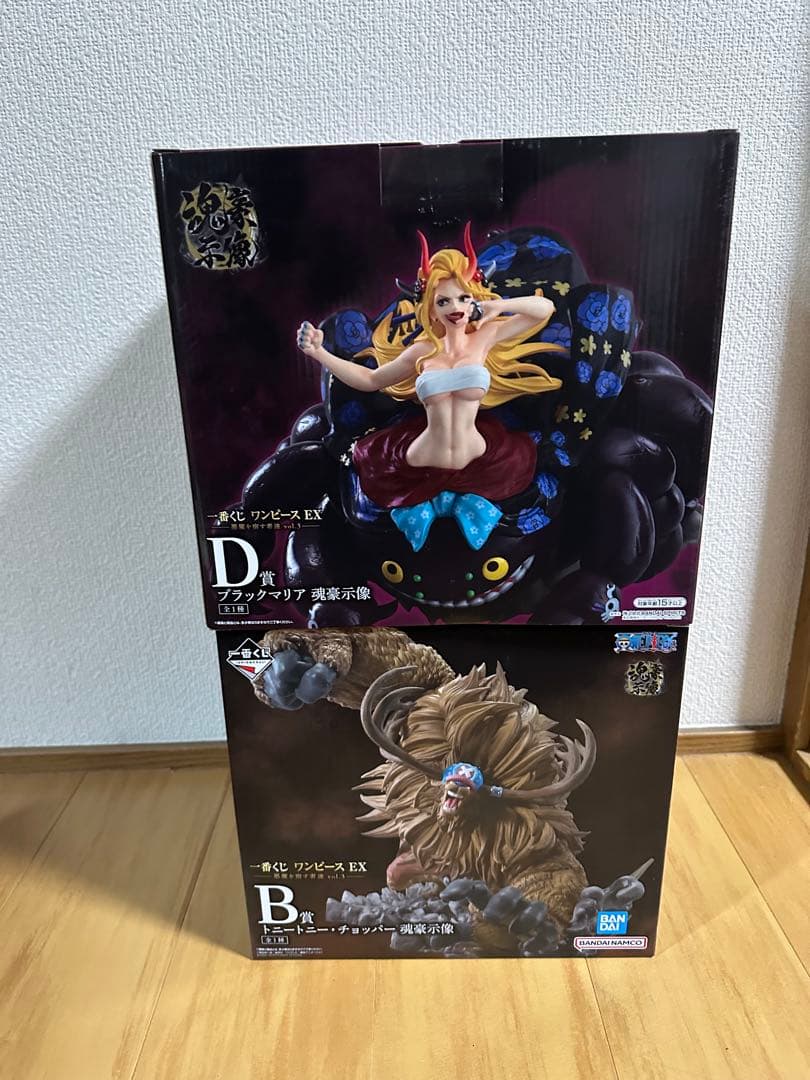 一番くじ ワンピースEX B賞チョッパー D賞ブラックマリア ＋下位賞15点