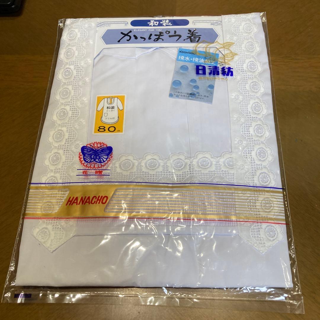 mie様 リクエスト 2点 まとめ商品 - メルカリ