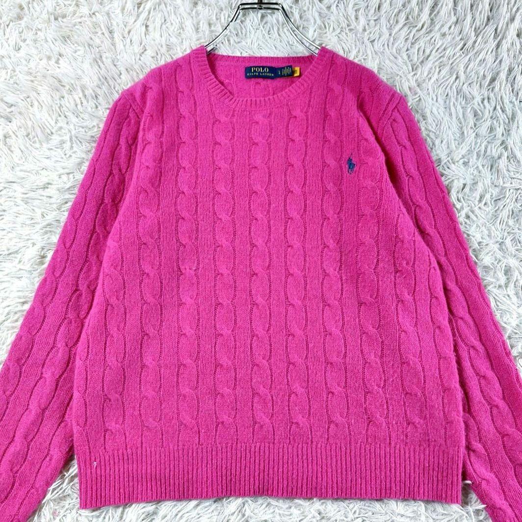LG ポロラルフローレン 洗える カシミヤ 現行QR ポニーロゴ ケーブルニット ケーブルニット ウールカシミヤ セーター | ポロ ラルフ ローレン(POLO