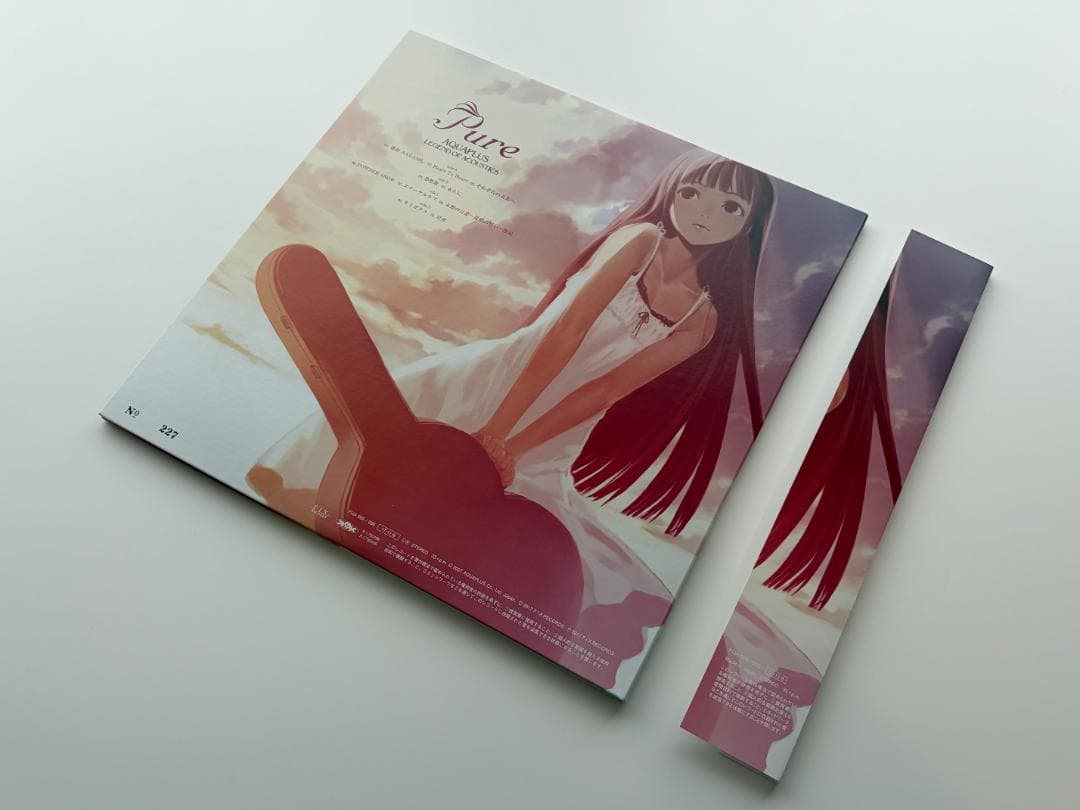 アナログ Pure -AQUAPLUS LEGEND OF ACOUSTICS-