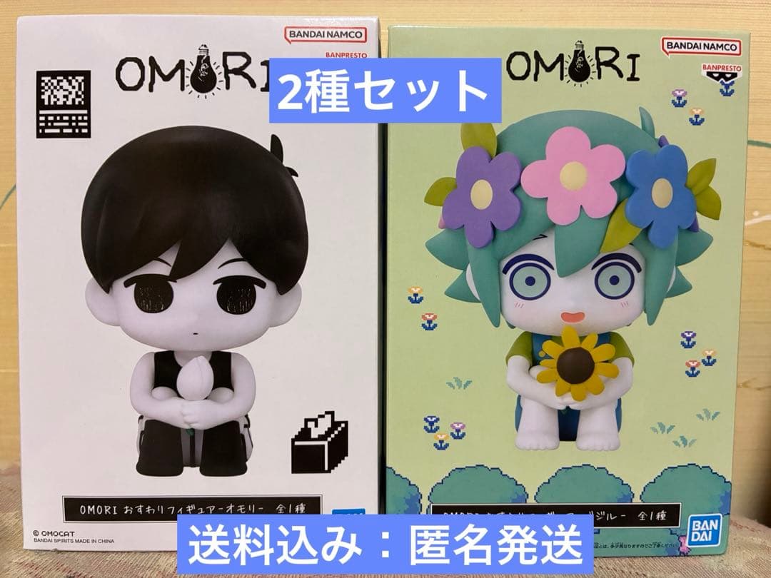 OMORI』おすわりフィギュア-オモリ＆バジル - メルカリ