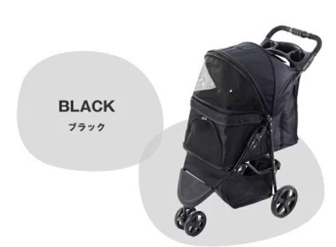 小方英理子（Eriko Ogata）陶器オーナメント 羊