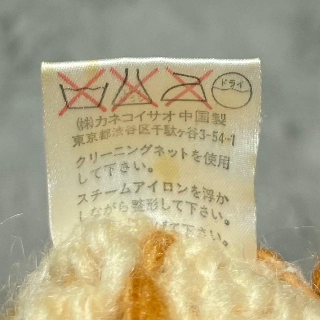 ワンダフルワールド カネコイサオ 花柄 フラワー ウールニット ウール