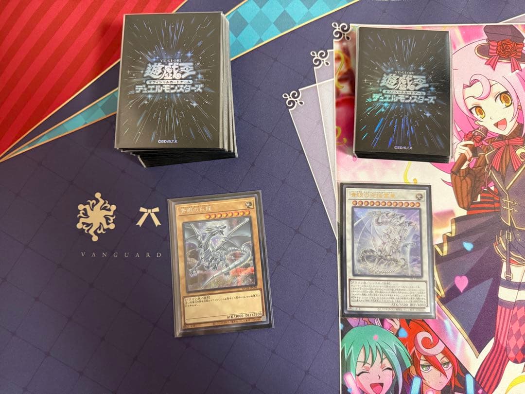 遊戯王　デッキ　ヌメロニアス　１枚初動　青眼　ギミックパペット　閃刀機 遊戯王 デッキレシピ 詳細 | 遊戯王ニューロン(オフィシャルカード