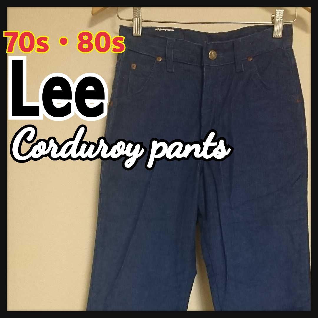 70s~80s】Lee/リー/コーデュロイパンツ/42タロン/ヴィンテージ - メルカリ