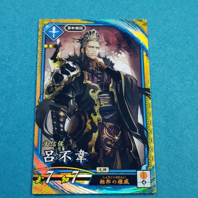 くら様 リクエスト 2点 まとめ商品 - メルカリ