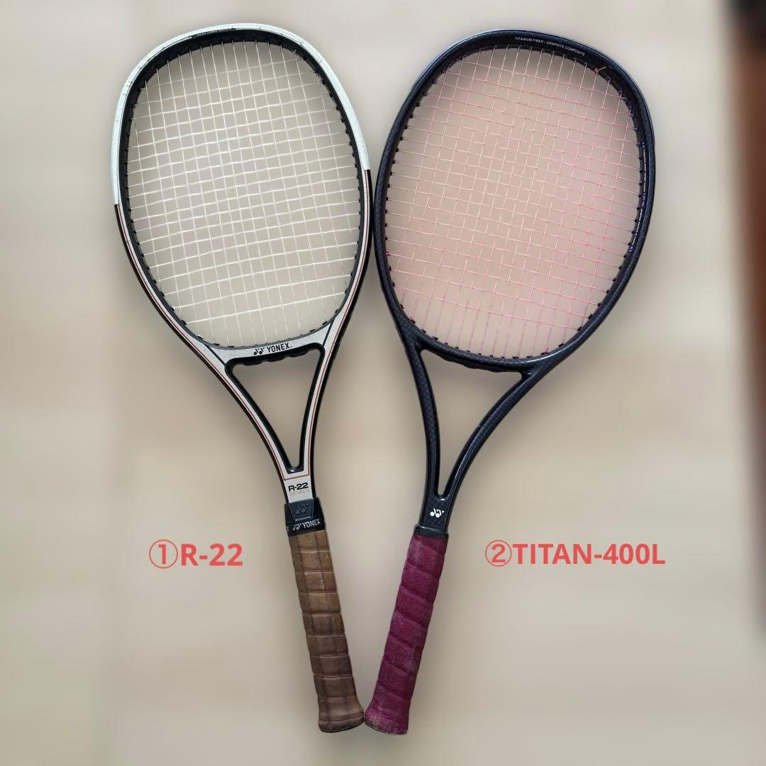 YONEX R-22 TITAN-400Lテニスラケット 2本 日本製 - メルカリ
