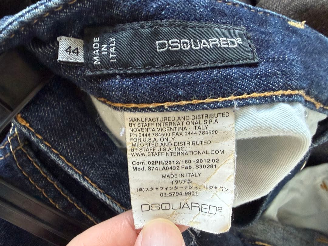 DSQUARED2 タディバイカー Tidy Bikerデニムサイズ44 - メルカリ