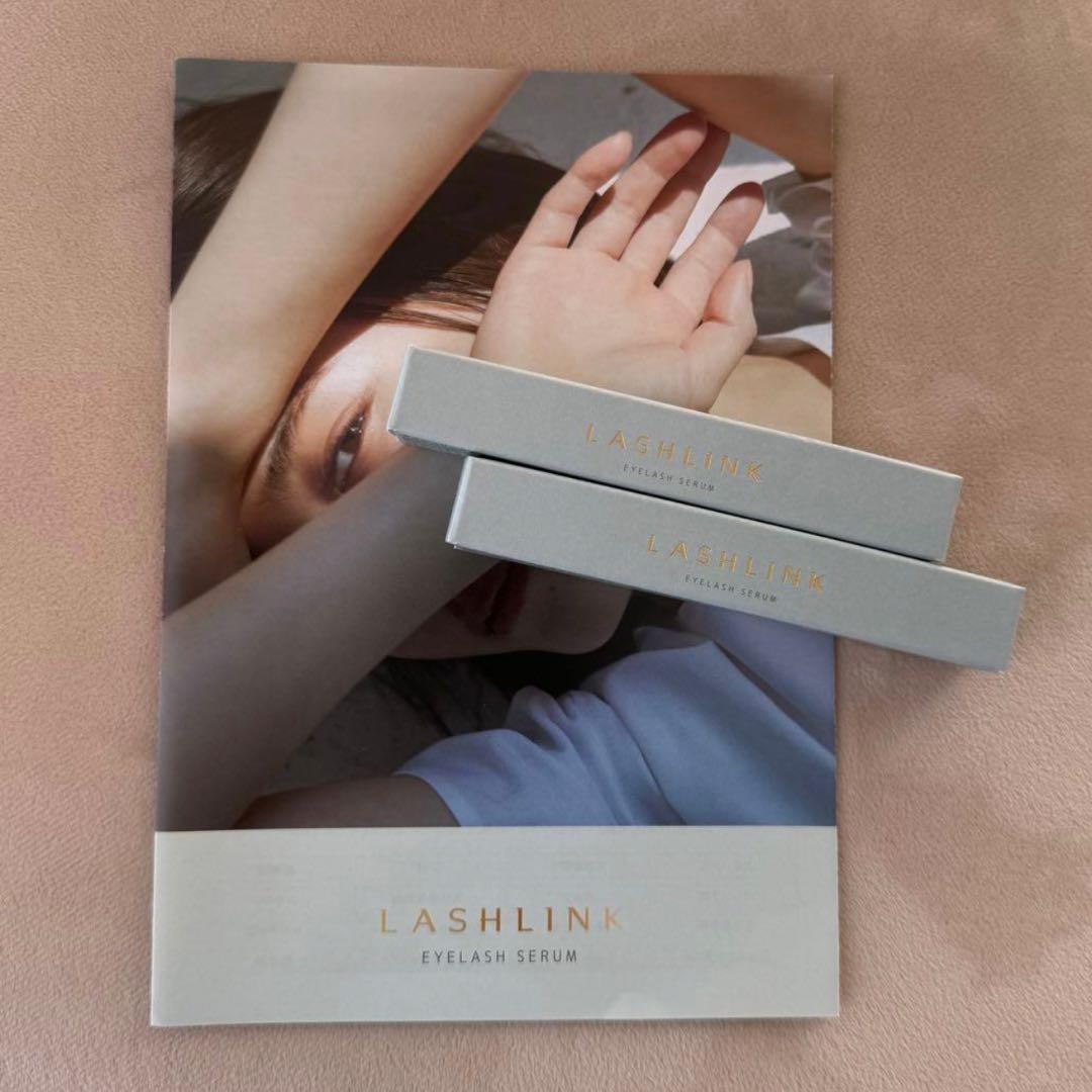 LASHLINK まつ毛美容液 2本セット - メルカリ