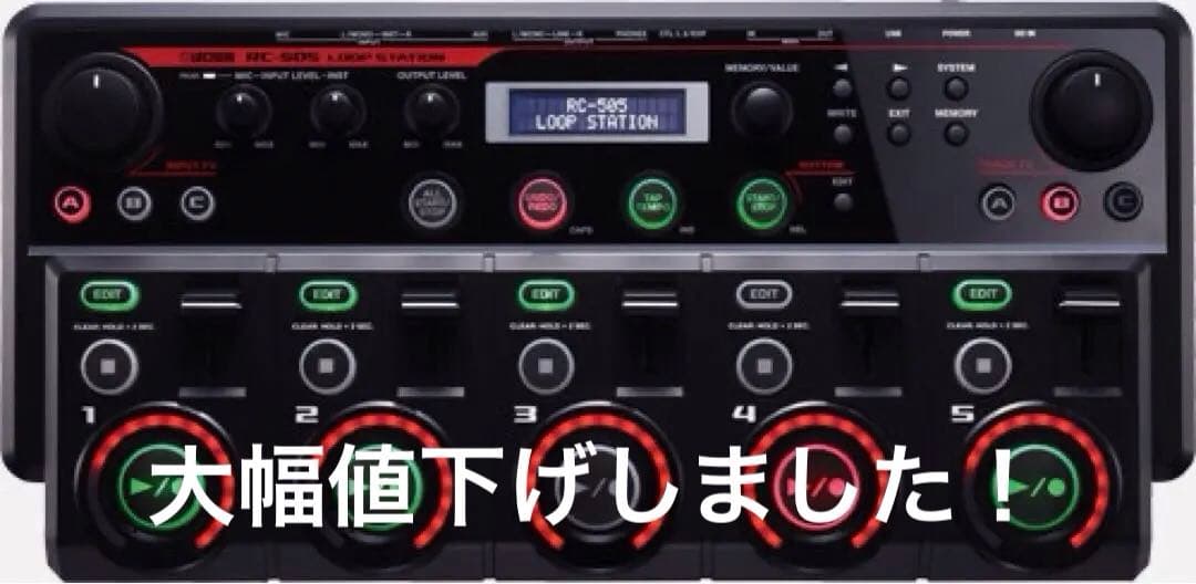 【最終大幅値下げ！】BOSS RC-505 loopstation BOSS - RC-505 | Loop Station